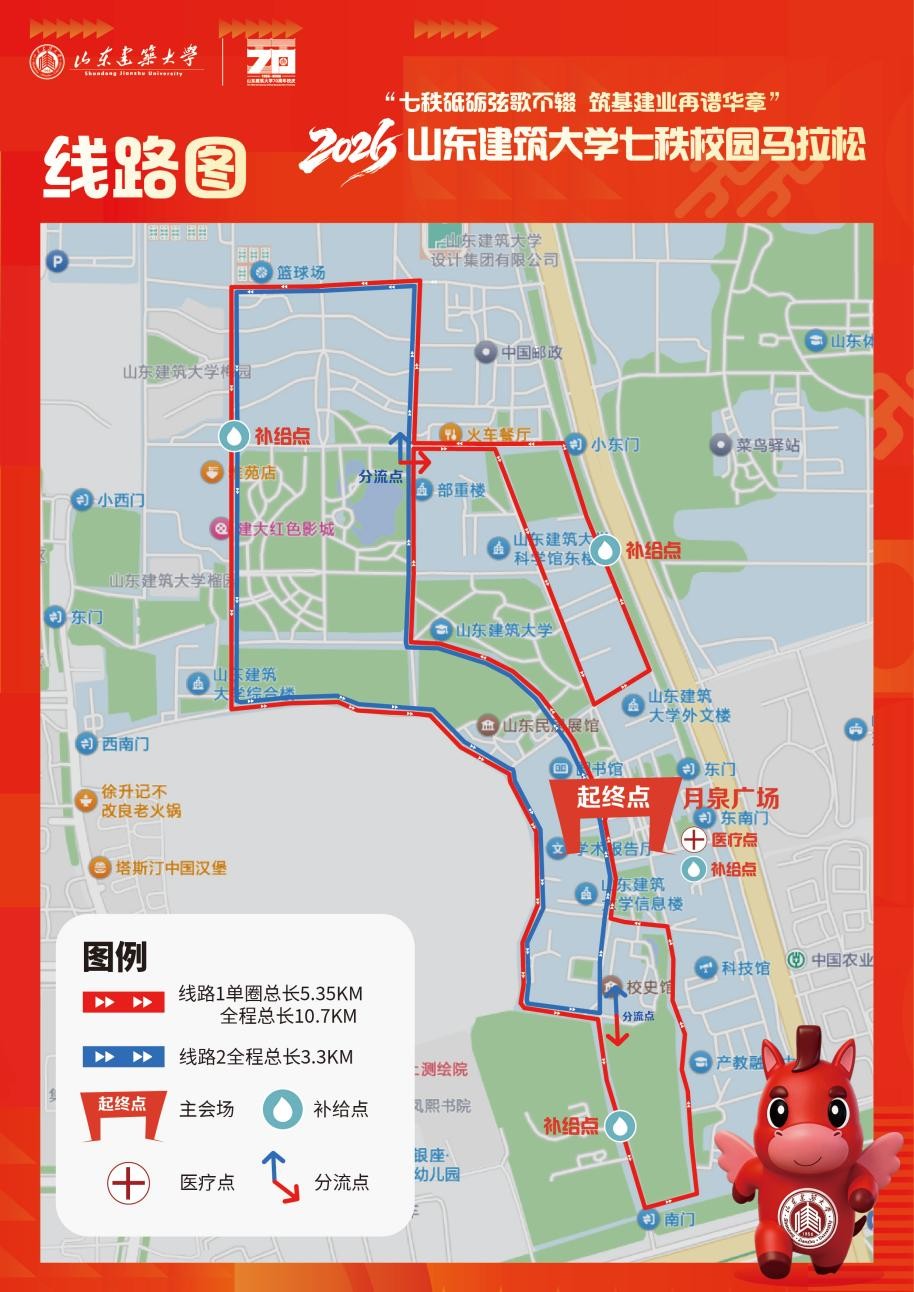 图片2.jpg 图片2.jpg