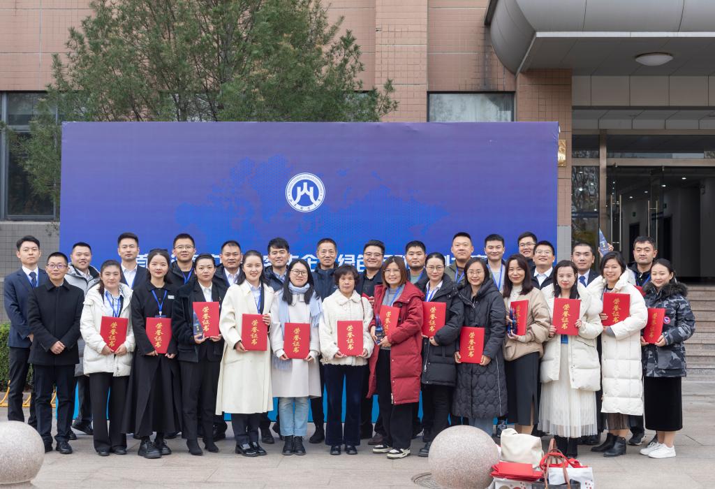 图示, 示意图
中度可信度描述已自动生成:ver1 图示, 示意图
中度可信度描述已自动生成:ver1