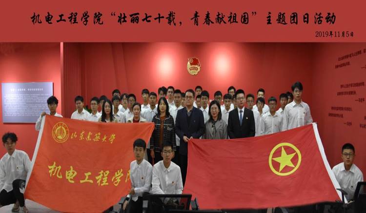 说明: /__local/F/3B/85/3AAEBE0D239420B1B7EF53E9108_9A57413F_EB97.jpg