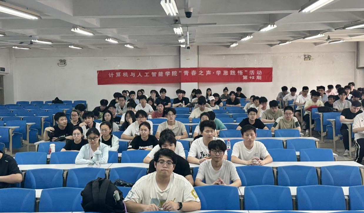 第十五期理论学习现场图2 第十五期理论学习现场图2