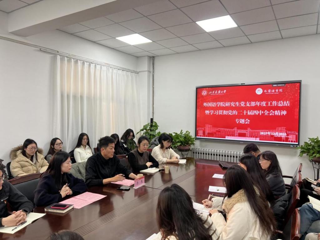 16BC2