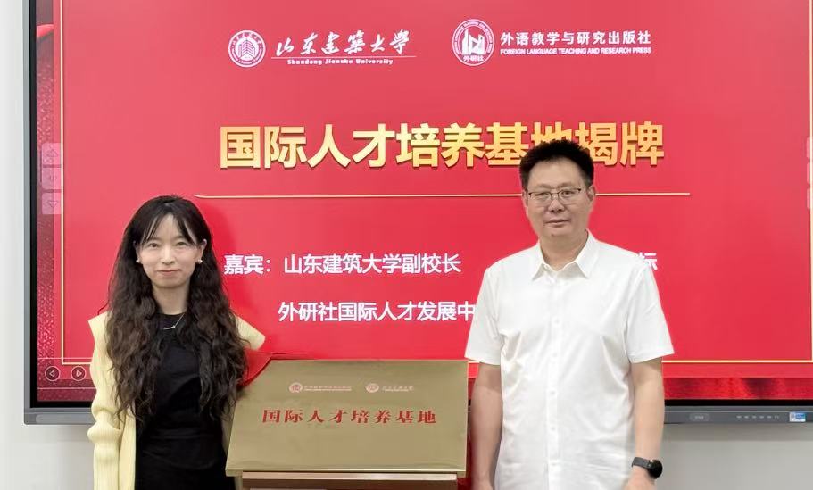 E786