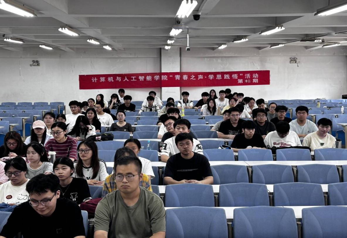活动现场图2 活动现场图2