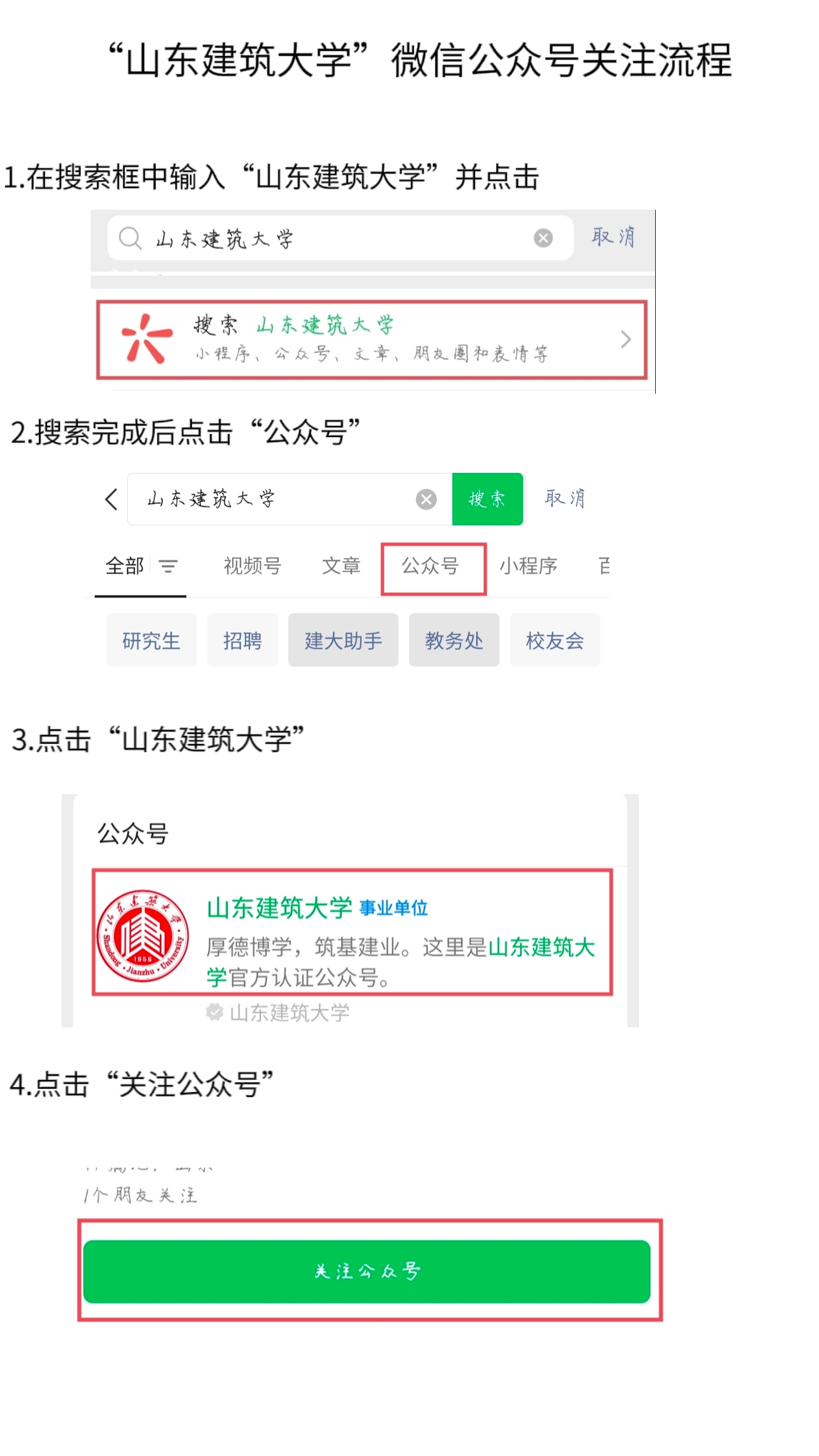 图示, 示意图

中度可信度描述已自动生成:ver1